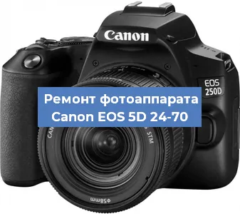 Замена слота карты памяти на фотоаппарате Canon EOS 5D 24-70 в Москве